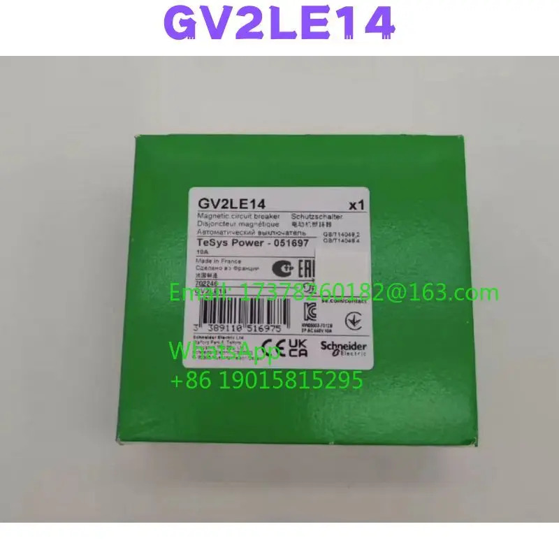모터 GV2LE14 회로차단기
