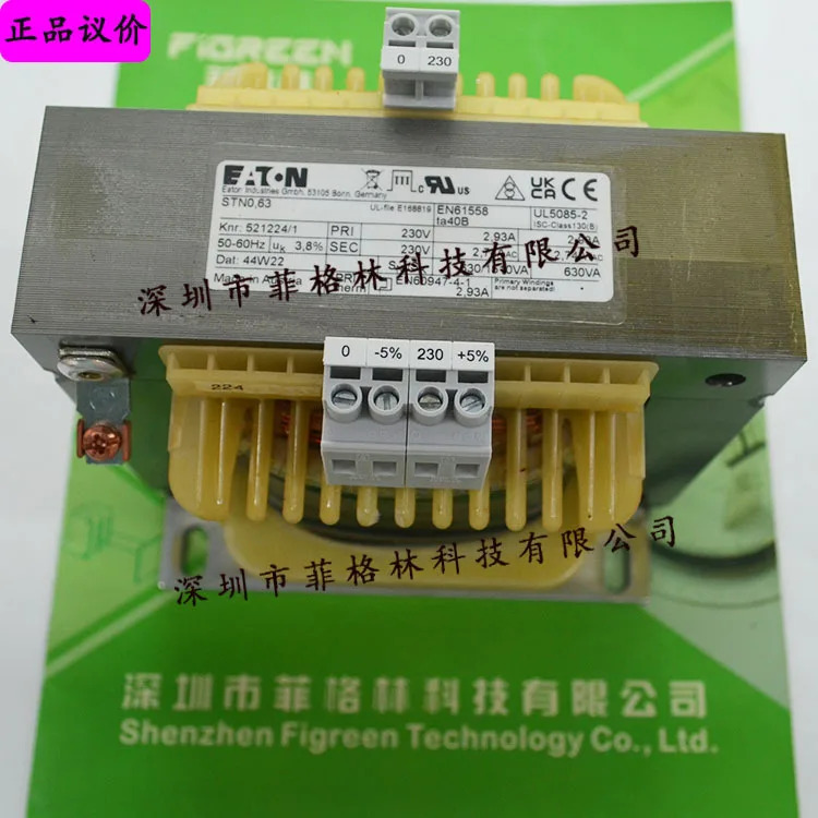2025텐 STN063 230/230 American Eaton ETN-Mueller Moeller Transformer