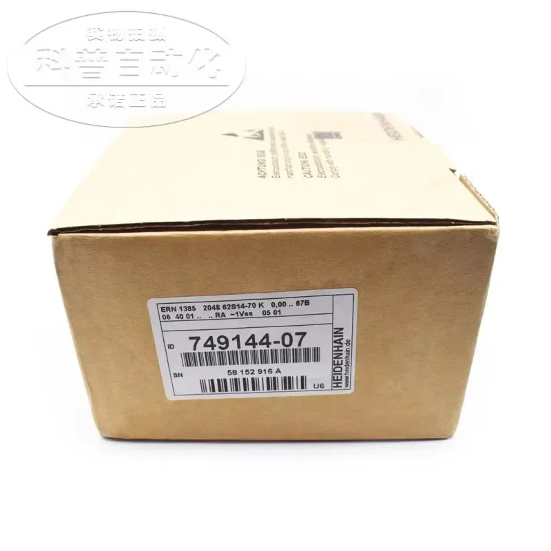 인코더 ERN1385 2048 62S14-70K ID 749144 -07