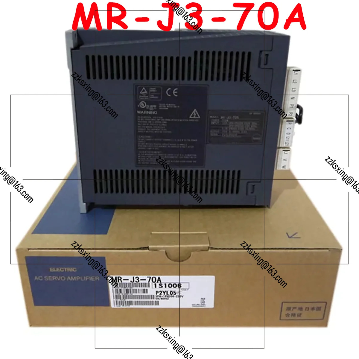 오리지널 MR-J3-70A AC 서보 드라이버 신