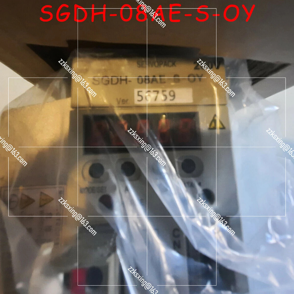 SGDH-08AE-S-OY 오리지널 서보 드라이버 신