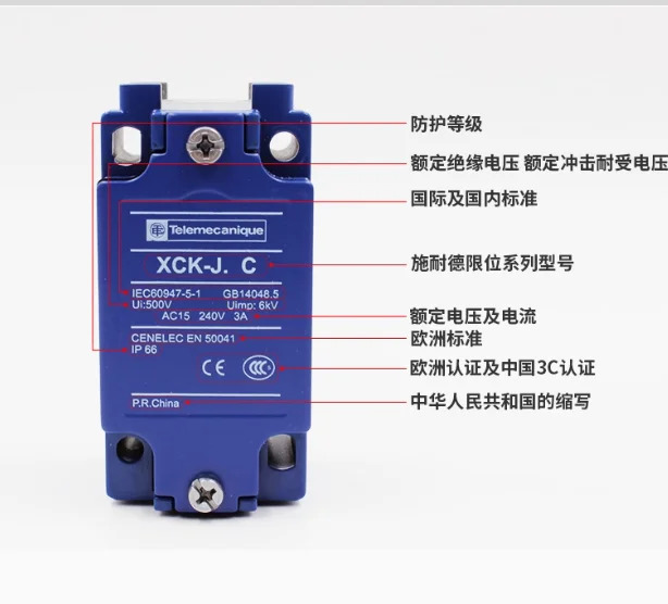 SCHNEIDER XCKJ.C 리미트 트래블 스위치 ZCKJ2H29CZCKE67 ZCKJ2H29CZCKE61