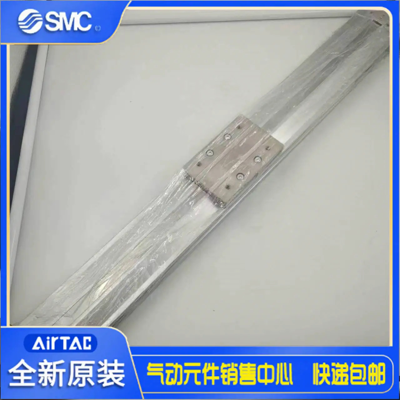 일본 SMC오리지널 기계식 로드리스 실린더 MY3B25-350이 로 제공됩니다.