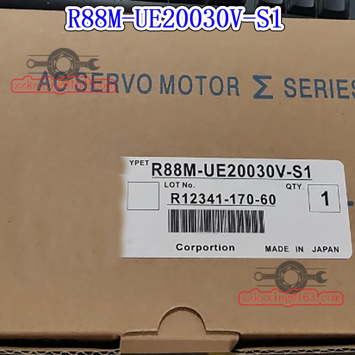 오리지널 AC 서보모터 R88M-UE20030V-S1