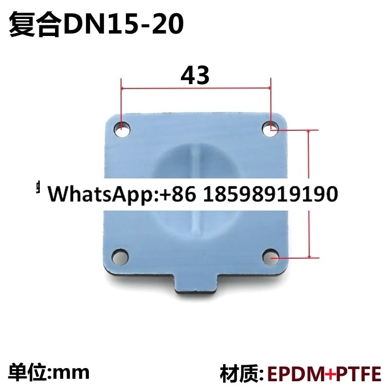 복합 이중층 상시 개방형 PTFE 다이어프램 밸브 EPDM 위생 등급 gemu Burket 교체