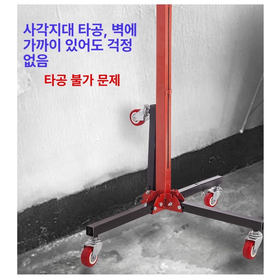 유압식 거치대 천장타공 고정 천정 베이스 브라켓 펀칭 앵커 천장앙카 앙카리프트 - 상세 이미지 4