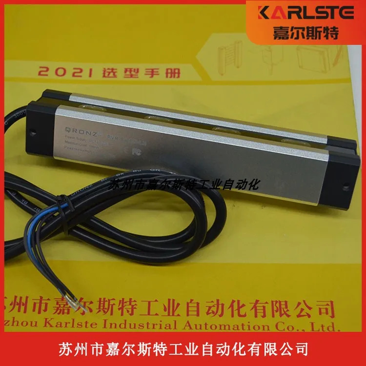 QRONZ Haofang 지역 센서 PVR-S4ION-GYR-LN오신 것을 환영합니다