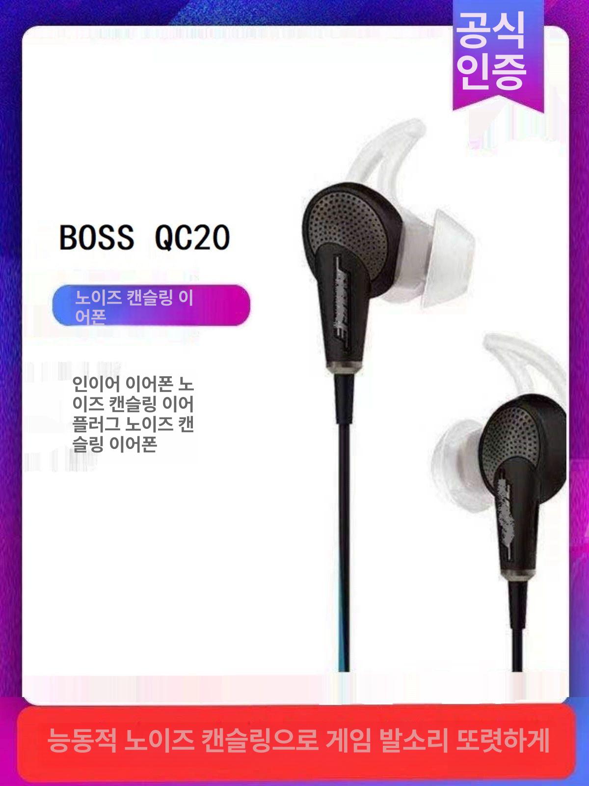 노이즈캔슬링 유선이어폰 베이스 스테레오 운동 디자인 호환 스포츠용 유선골전도 - 상세 이미지 4