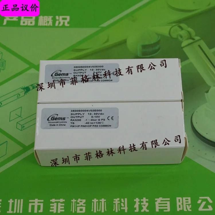 실물 3500S0004V02E000 American Jiemai G압력센서이 우선됩니다.