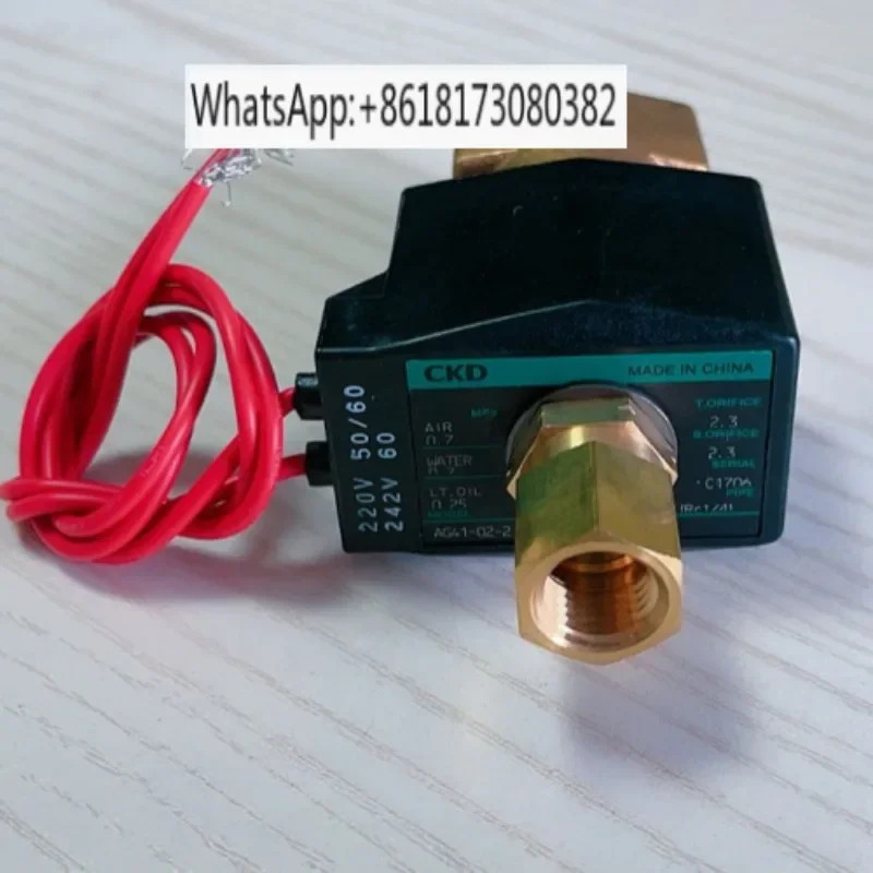전자기 밸브 AG41-02-1-AC220V AG41-02-2-AC220V AG41-03 1-2-AC220