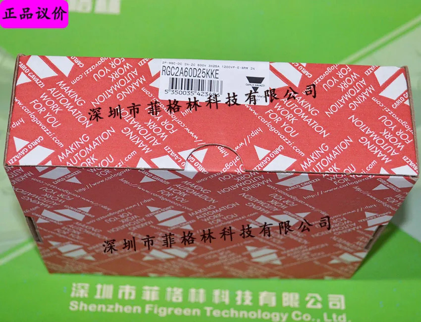 실물 RGC2A60D25KKE 스위스 카를로 가바지 솔리드 스테이트 릴레이