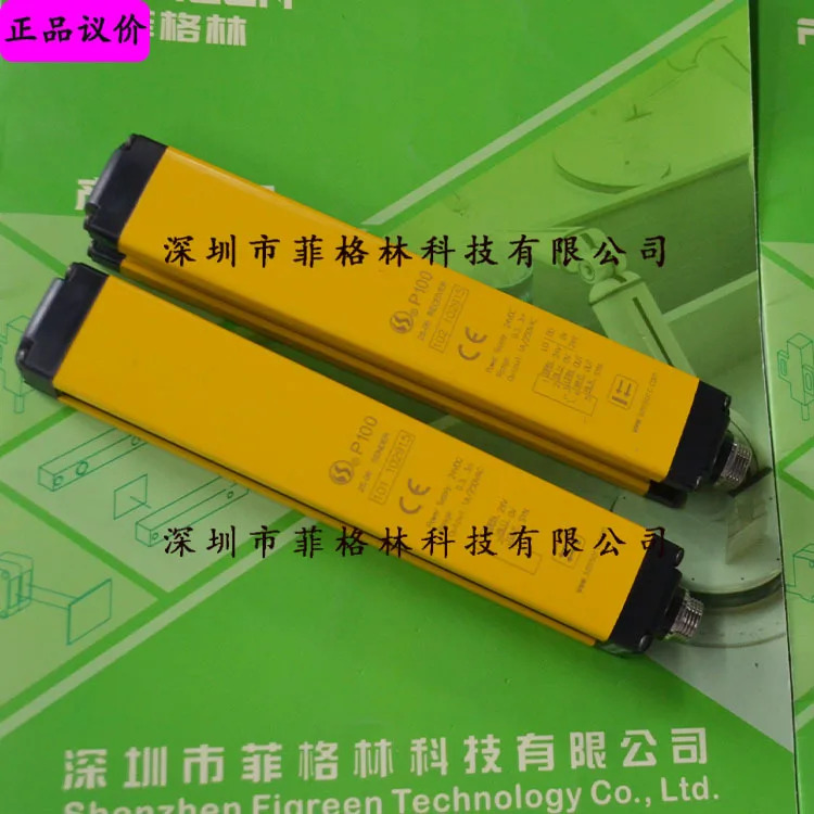 실물 P100-2506 센서c 라이트 센서