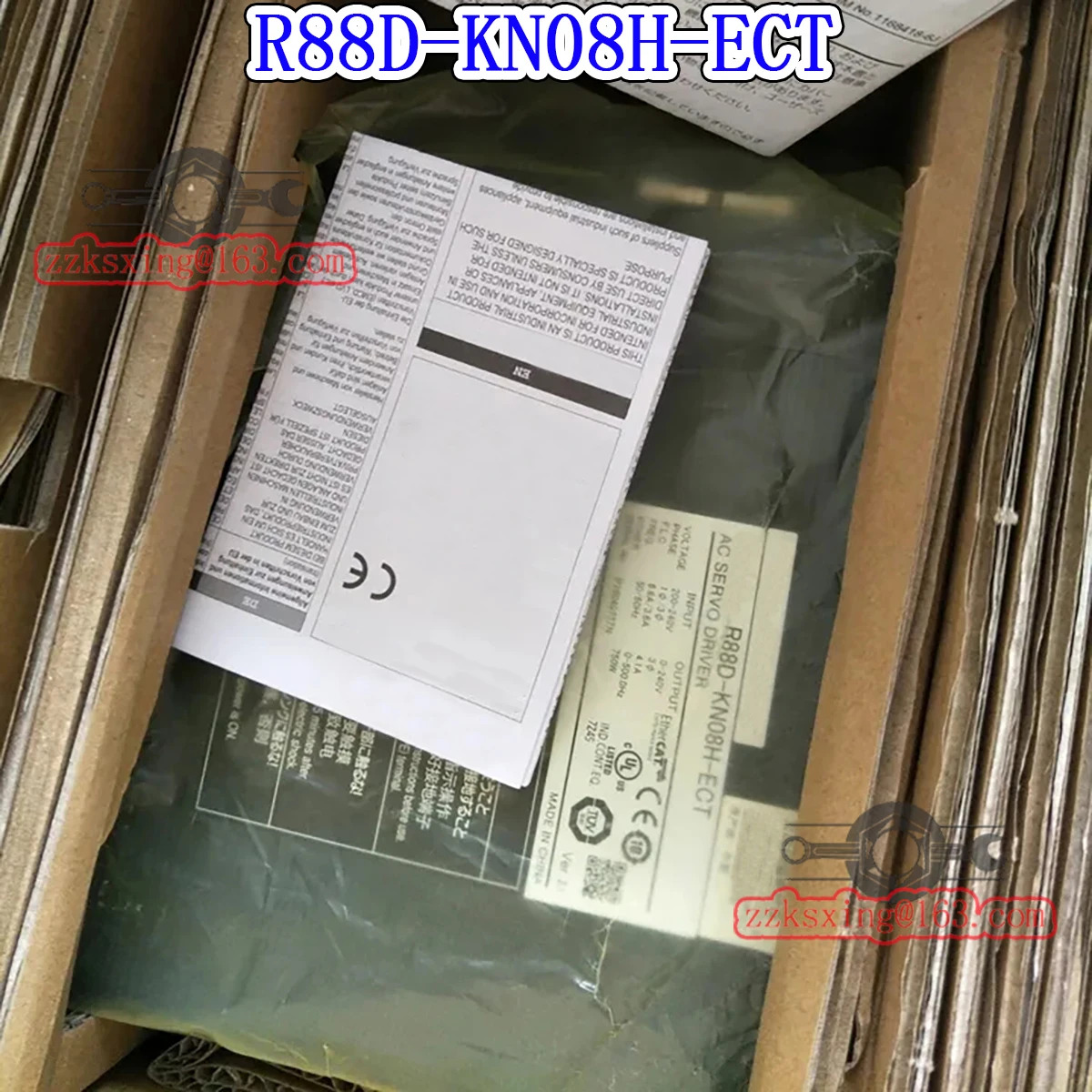 오리지널 AC 서보 드라이버 신 R88D-KN08H-ECT