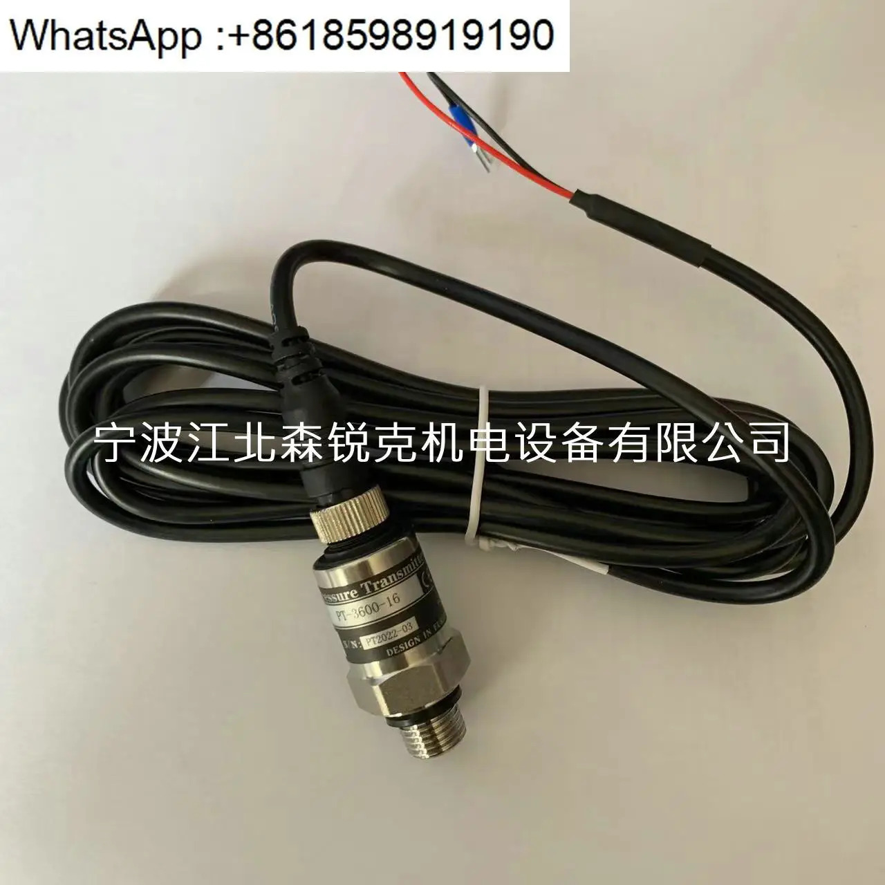 Kaishan 압력 트랜스미터 PT-3600-16/PT-3600압력센서 DD-QY-35-06A