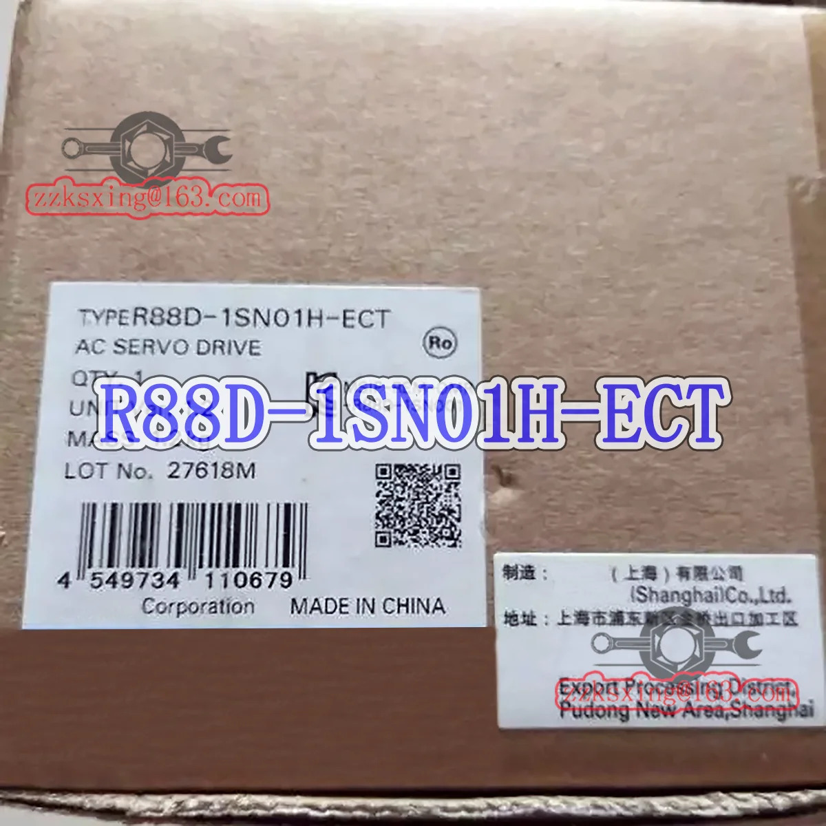 R88D-1SN01H-ECT AC 서보 드라이버