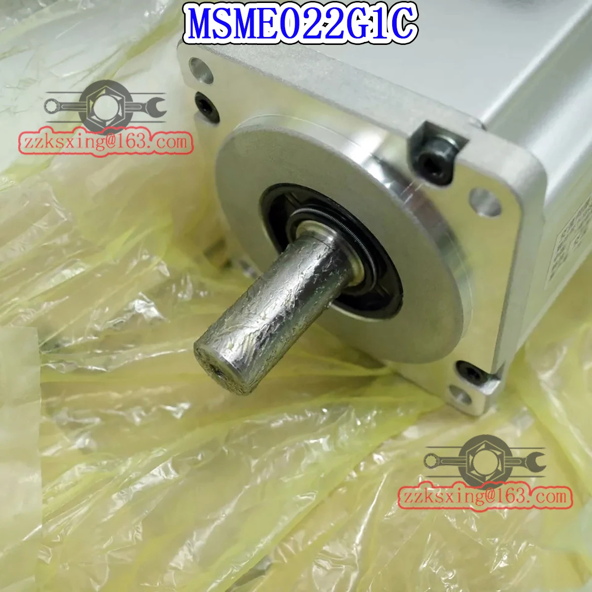 오리지널 AC 서보모터 MSME022G1C