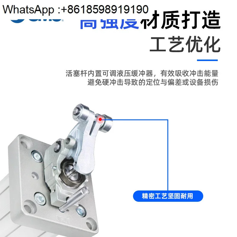 헤비듀티 타입 스톱 실린더 RS2H50/63/80-30/40DM