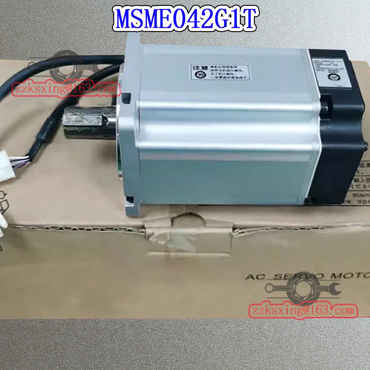 오리지널 AC 서보모터 MSME042G1T