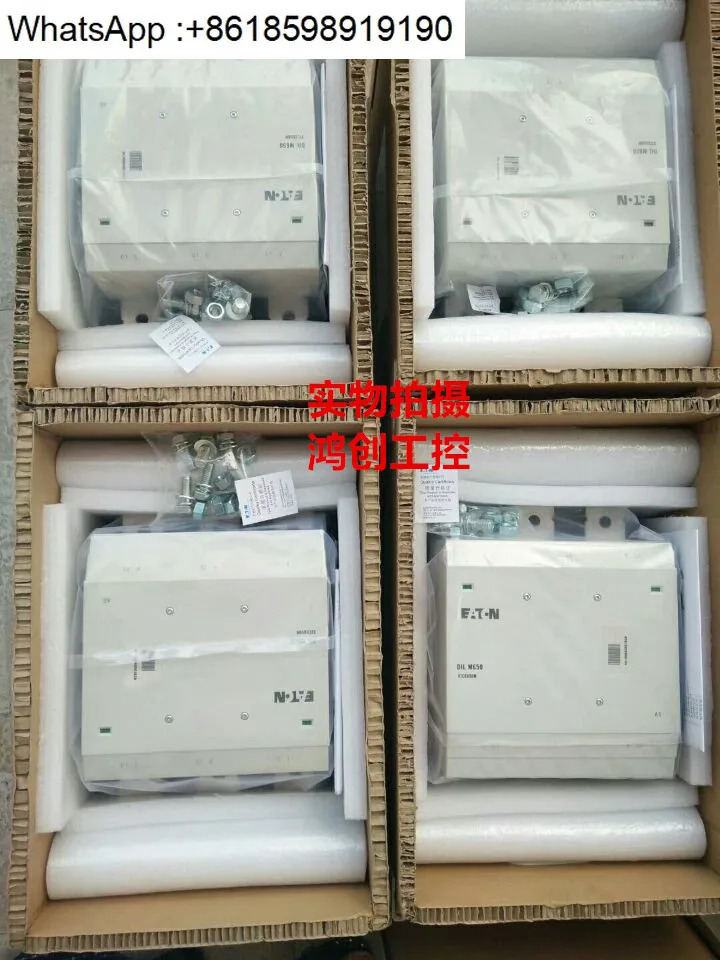 접촉기 DILM820 DILM250 DILM650 DILM185