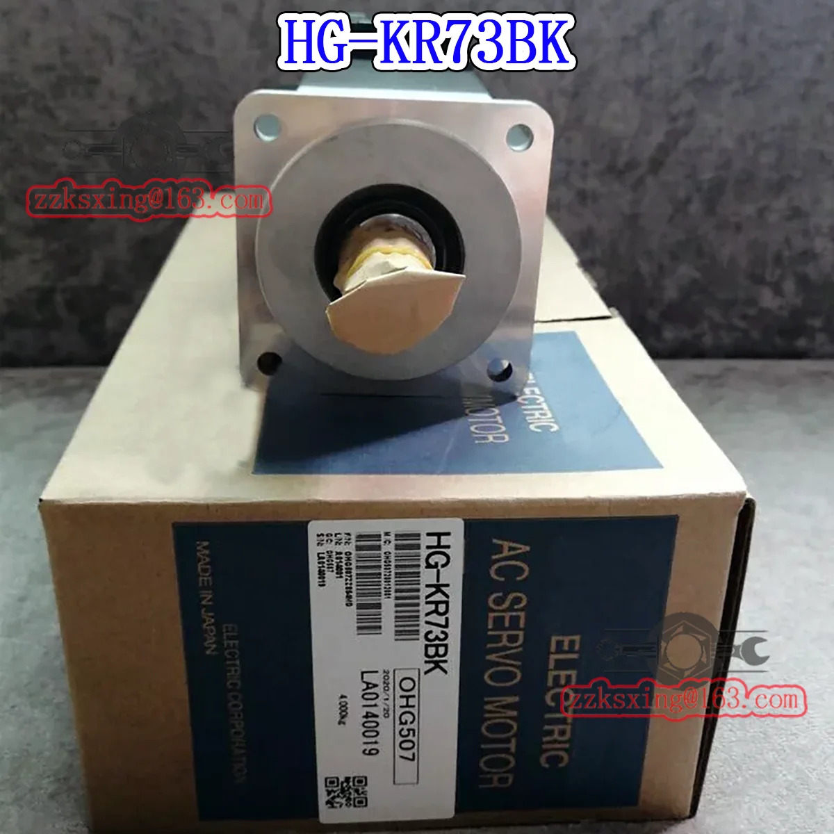 오리지널 AC 서보모터 HG-KR73BK