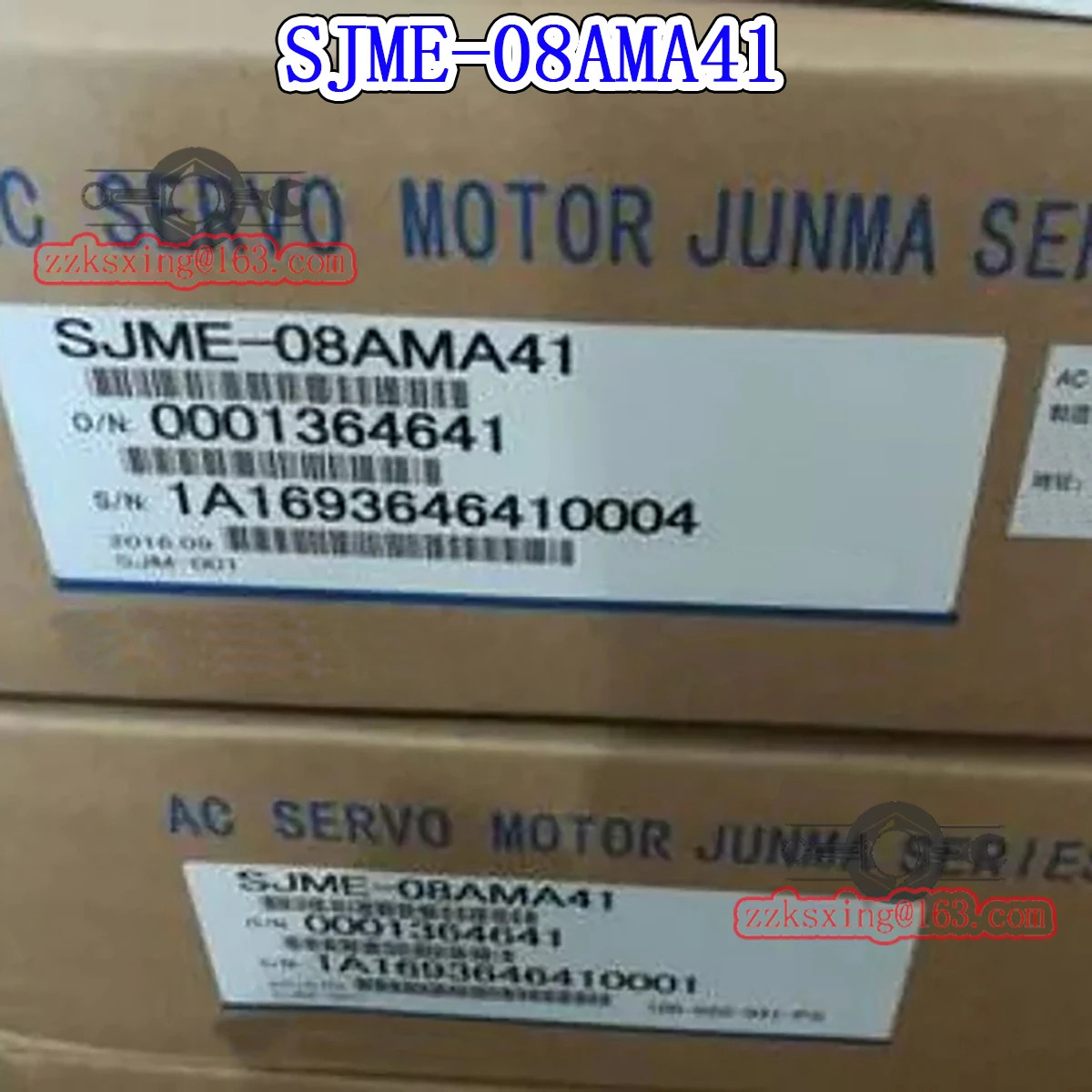 오리지널 AC 서보모터 신 SJME-08AMA41
