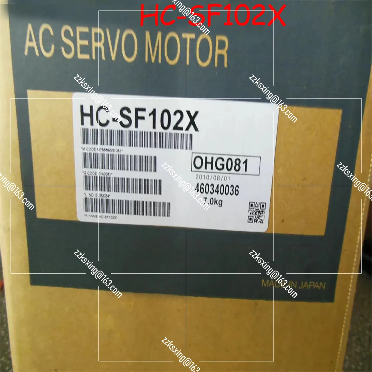 Brann-오리지널 HC-SF102X AC 서보모터