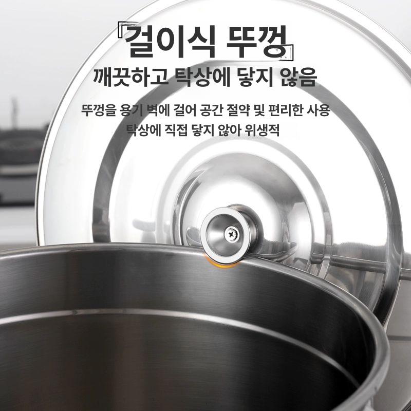 스테인리스 스텐양동이 육수통 사골냄비 업소용들통 업소용곰솥 스텐들통 물통 다용도 - 상세 이미지 5