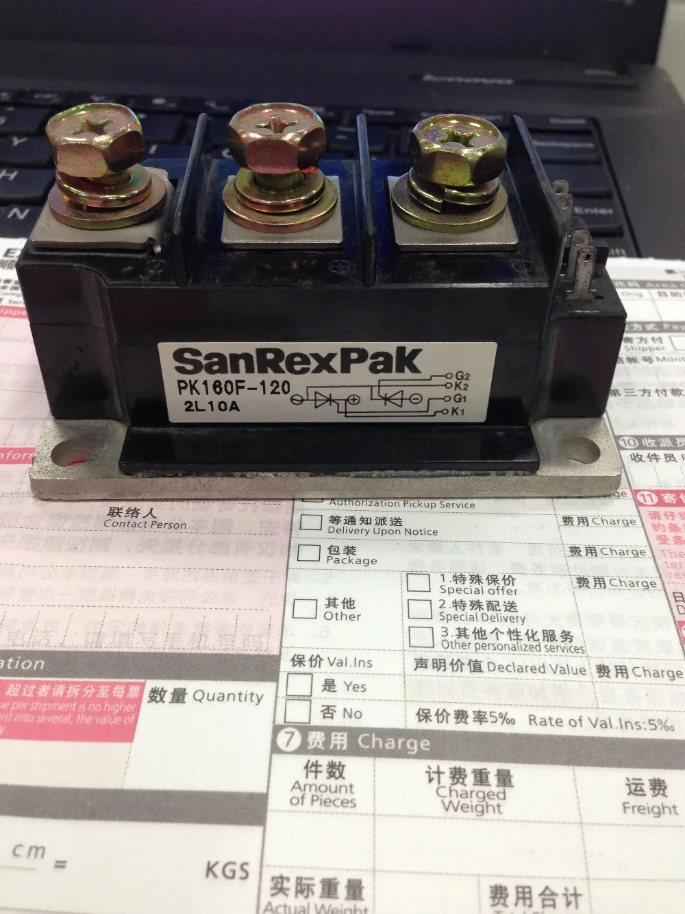 PK160F-160 PK160F-120 PK160F-40 PK160F-80 사이리스터 모듈 IGBT 전원 신