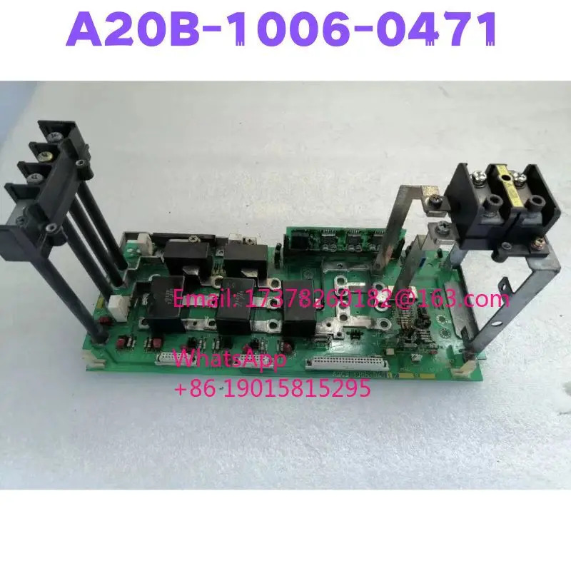리퍼 A20B-1006-0471드라이브 바닥판 완료
