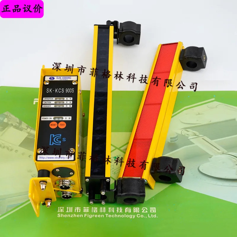 실제 SK-908F/SK-KCS908F 신광 SUNKWANG 안전 라이트 풀세트