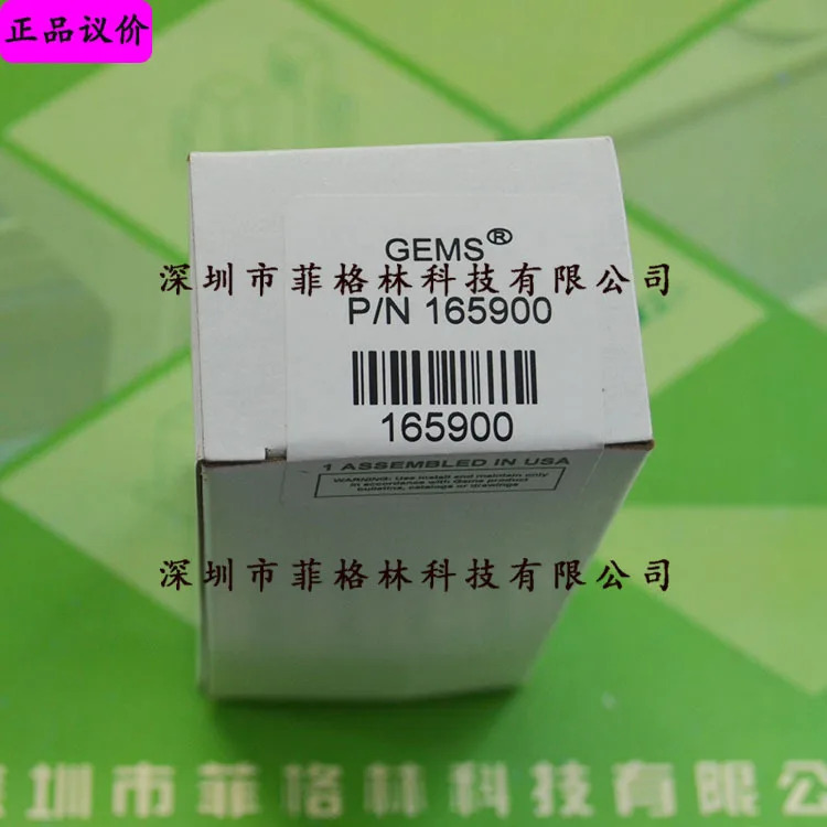 실물 LS-7 165900 American Jiemai G플로트 레벨 센서 우선