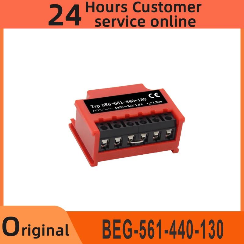 0.02S 정류기 모듈 BEG-561-440-130 440V 3/1.5A