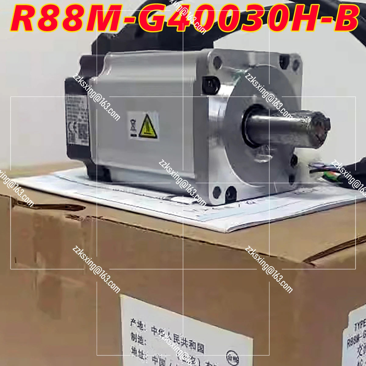 오리지널 R88M-G40030H-B AC 서보모터 신