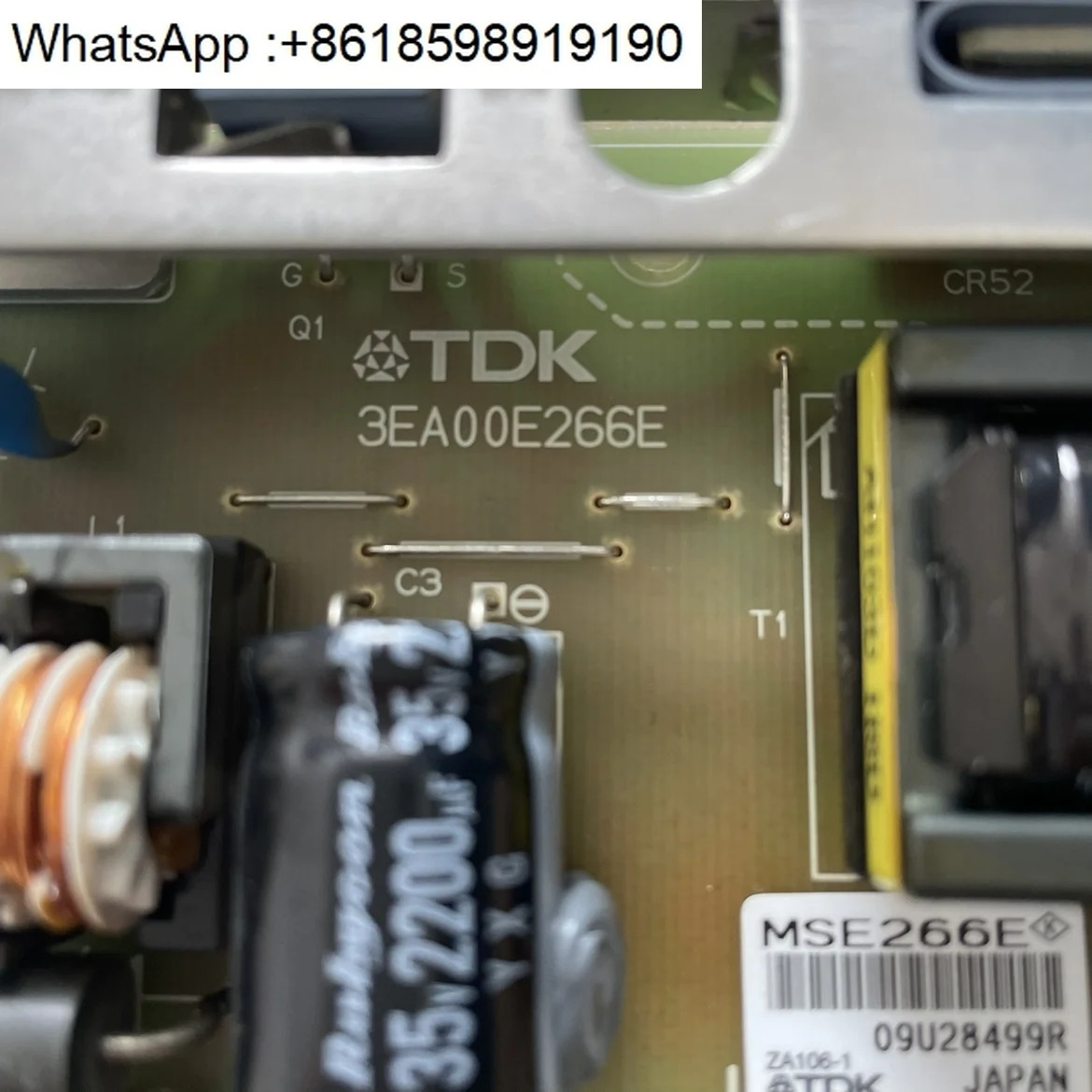 전원 보드 MSE266E 3EA00E266E