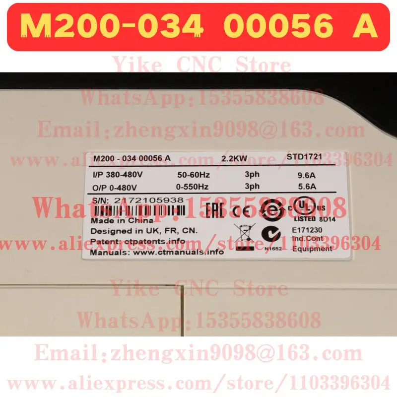리퍼된 주파수 변환기 M200-034 00056 A 정상 기능 리퍼 완료 OK