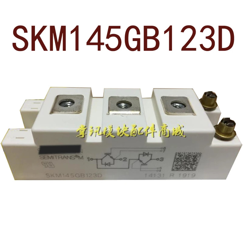오리지널 SKM145GB123D SKM195GB128DN