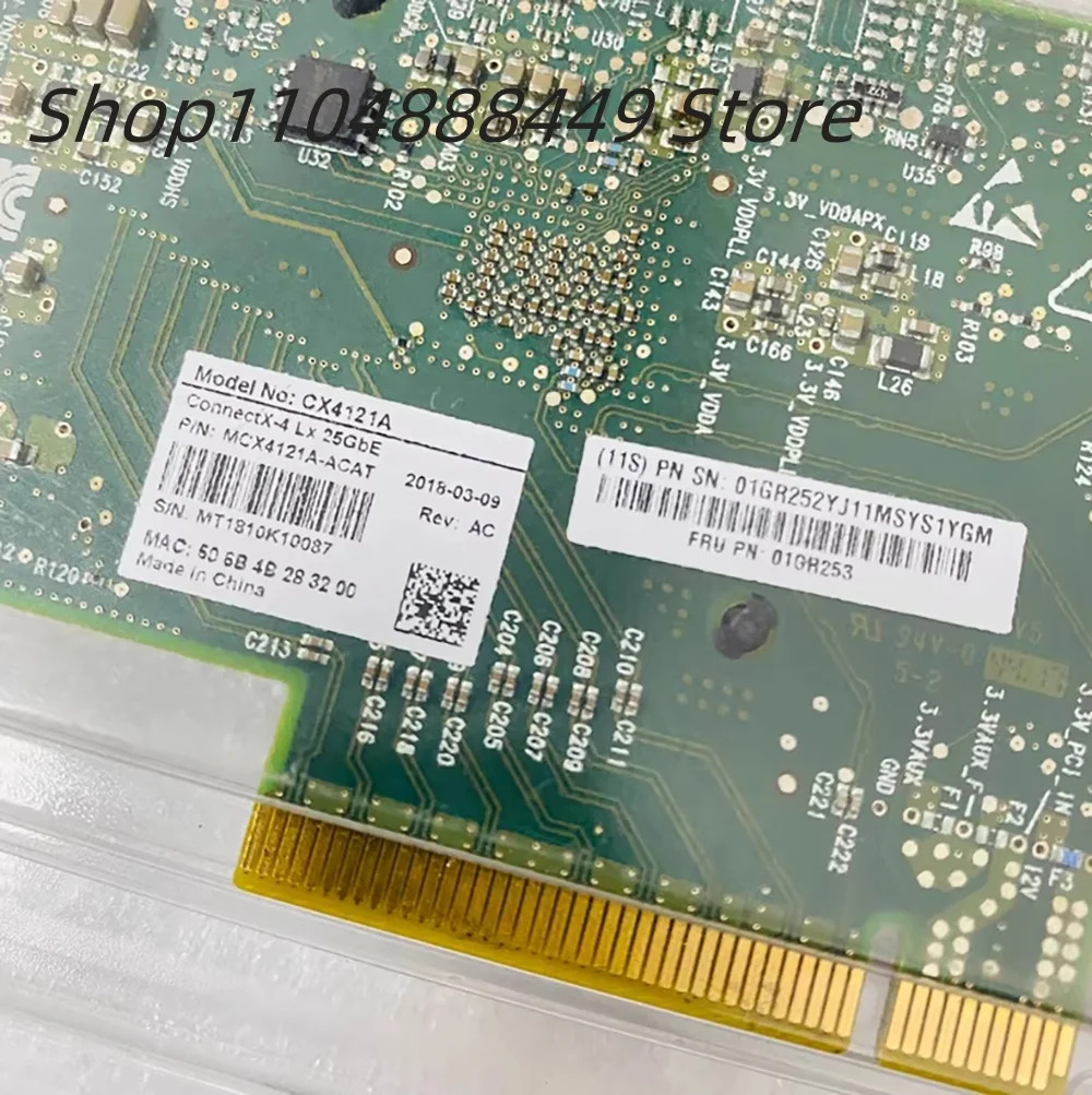 Mellanox CX4121A 네트워크 카드용