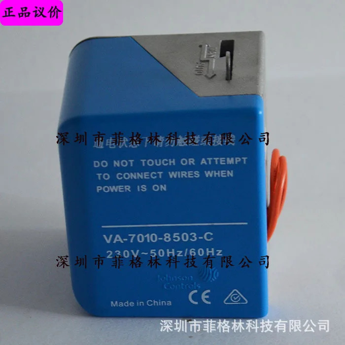 실제 VA-7010-8503-C Johnson JOHNSON 액추에이터