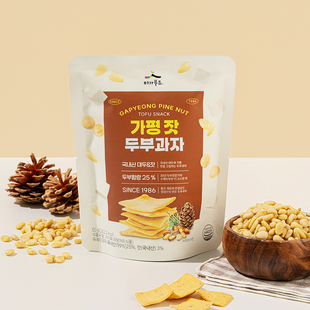 가평잣 두부과자 50g, 5개 이미지 7
