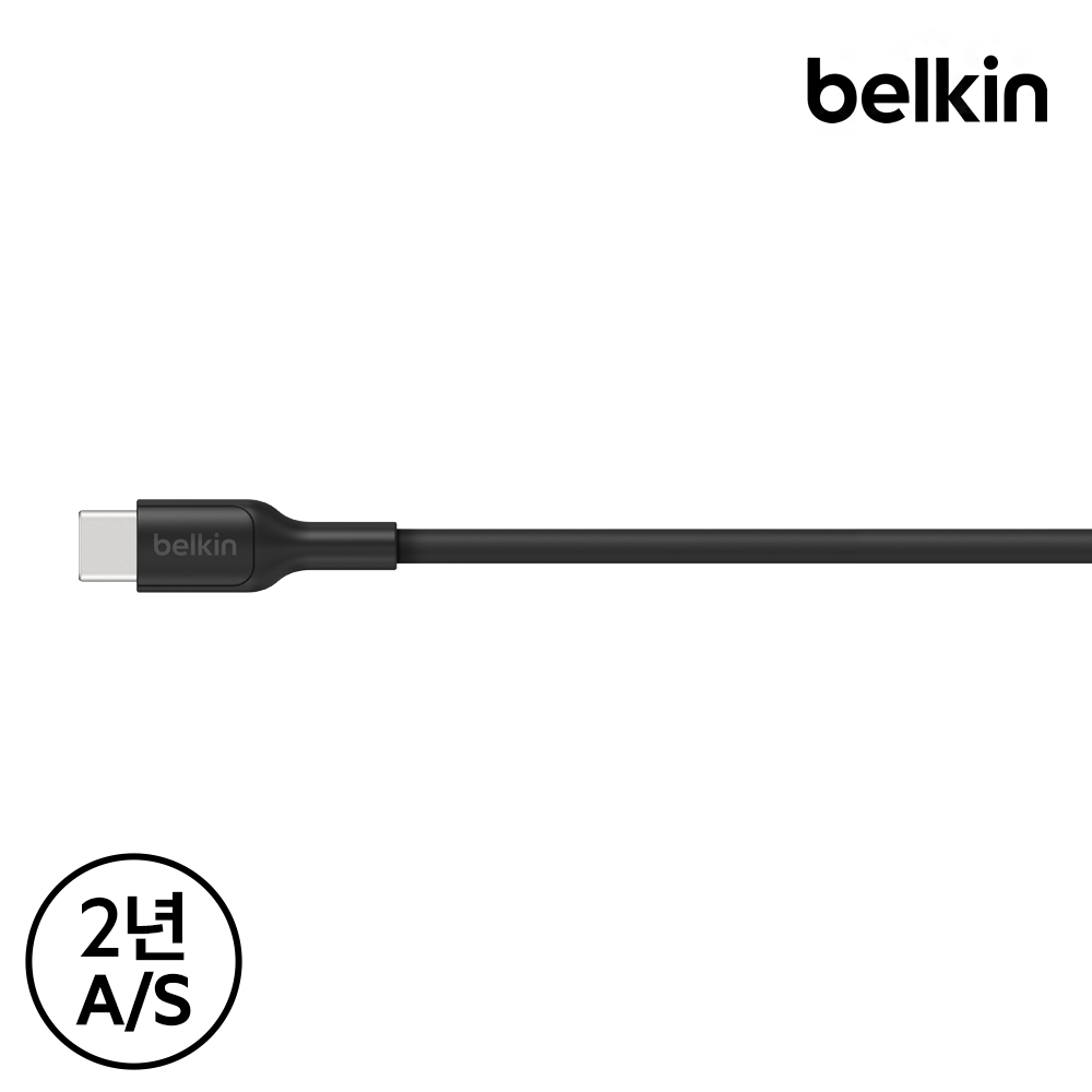 벨킨 USB-A to C 충전 케이블 CAB021fq 블랙, 1개, 3m 이미지 2