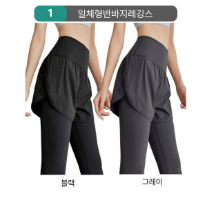 여자러닝 투인원레깅스 쿨 여름부츠컷레깅스반바지 일체형 착용 후기 | 사이즈/핏 총정리 - 상품 이미지 2