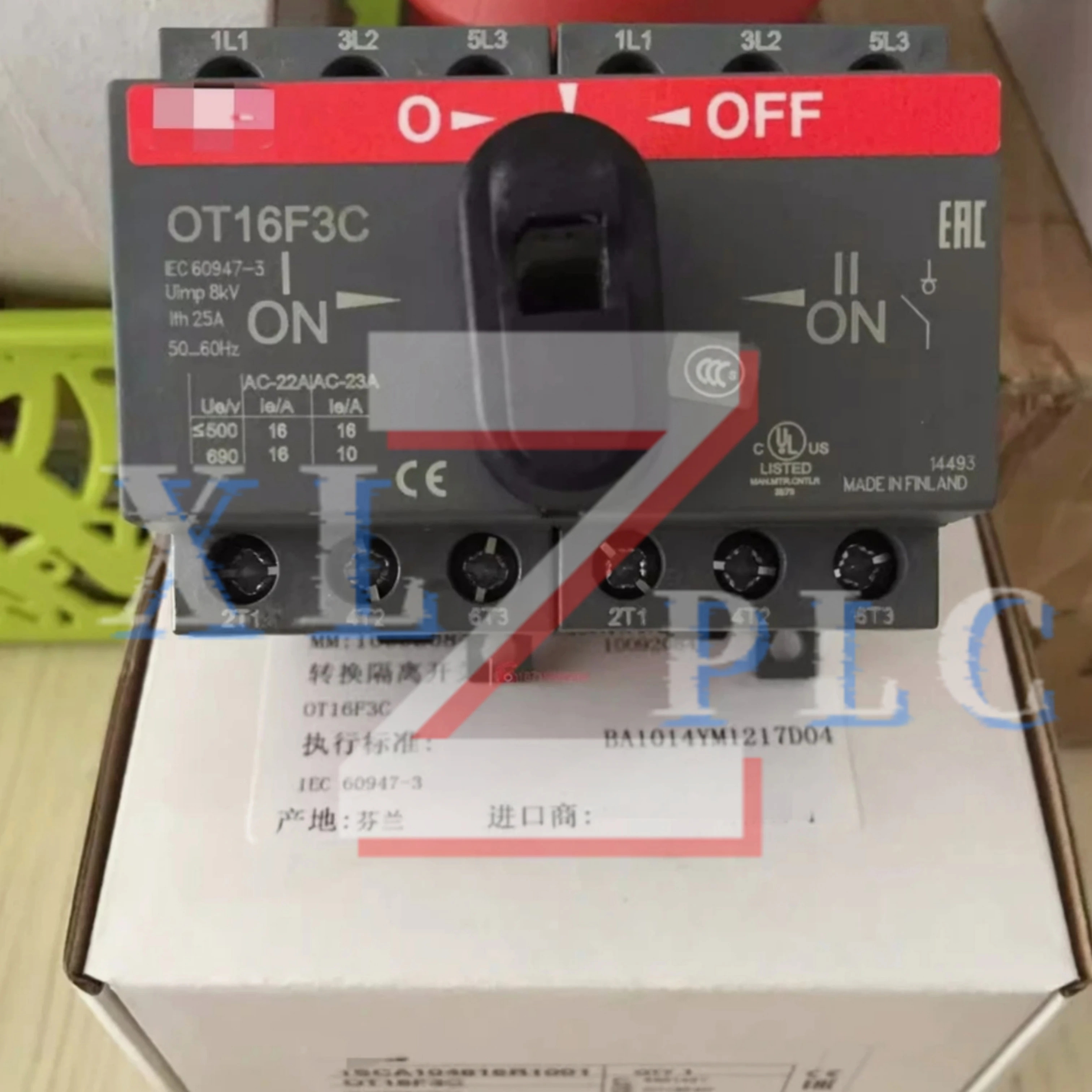 OT25F3C OT25F4C OT40F3C OT40F4C 오리지널 수동 듀얼 전원 스위치 솔레이터 OT16F3C OT16F4C