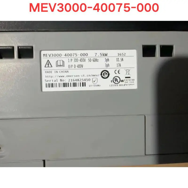 리퍼 MEV3000-40075-000 주파수 변환기 7.5KW 380V 기능 OK
