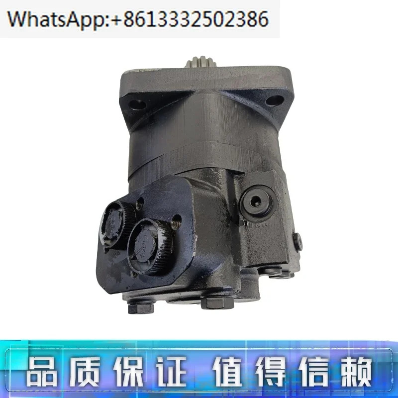 유압 모터 국내 대체 161-0085-005