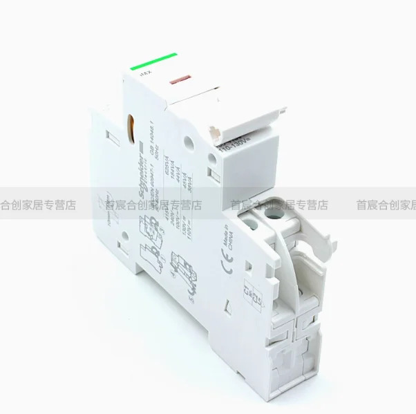 SCHNEIDER 소형 회로차단기 액세서리 iMX 100-415V 션트 트립 장치 A9A26476