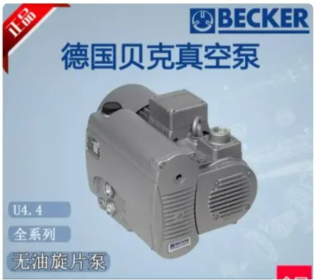 BECKER 오일 프리 로터리 베펌프 진공 KVT3.80/100/140/60 DVT3.60/80/100/140 VT4.4/8/10/16 U5.100/70 U4.20/40 VT4.