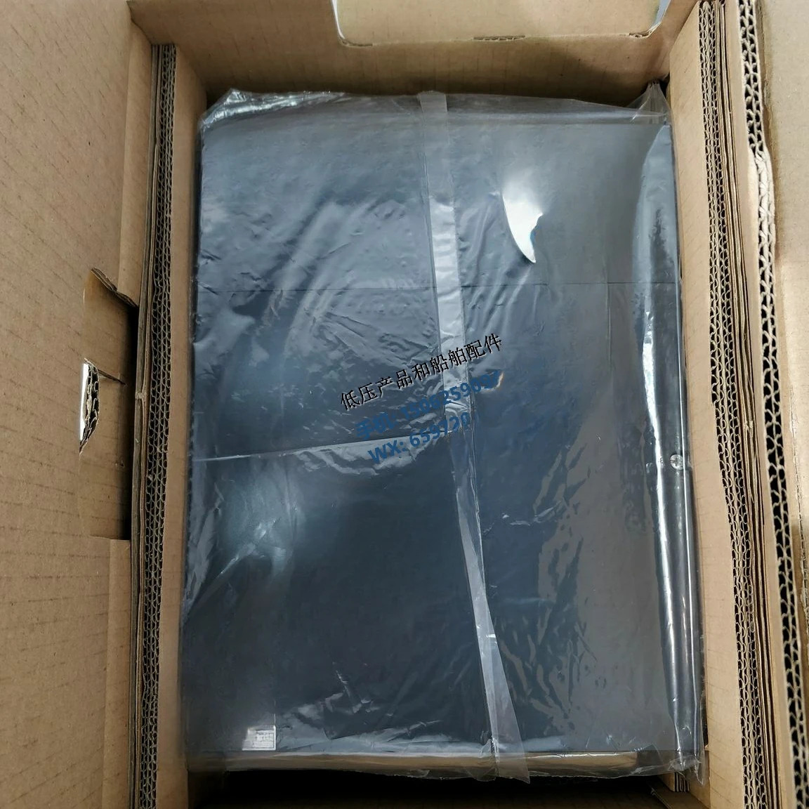 범인버터 ATV212HD15N4 15kW 3P AC380-460