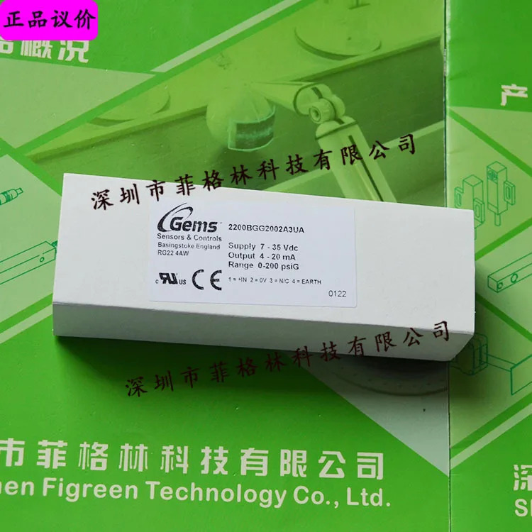 2200BGG2002A3UA 단종 CSP6189-A-G20G-00A CLOSENSE 압력센서