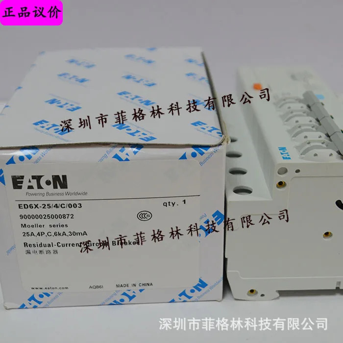 ED6X-25/4/C/003 American Eaton ETN Mueller 누전 차단기