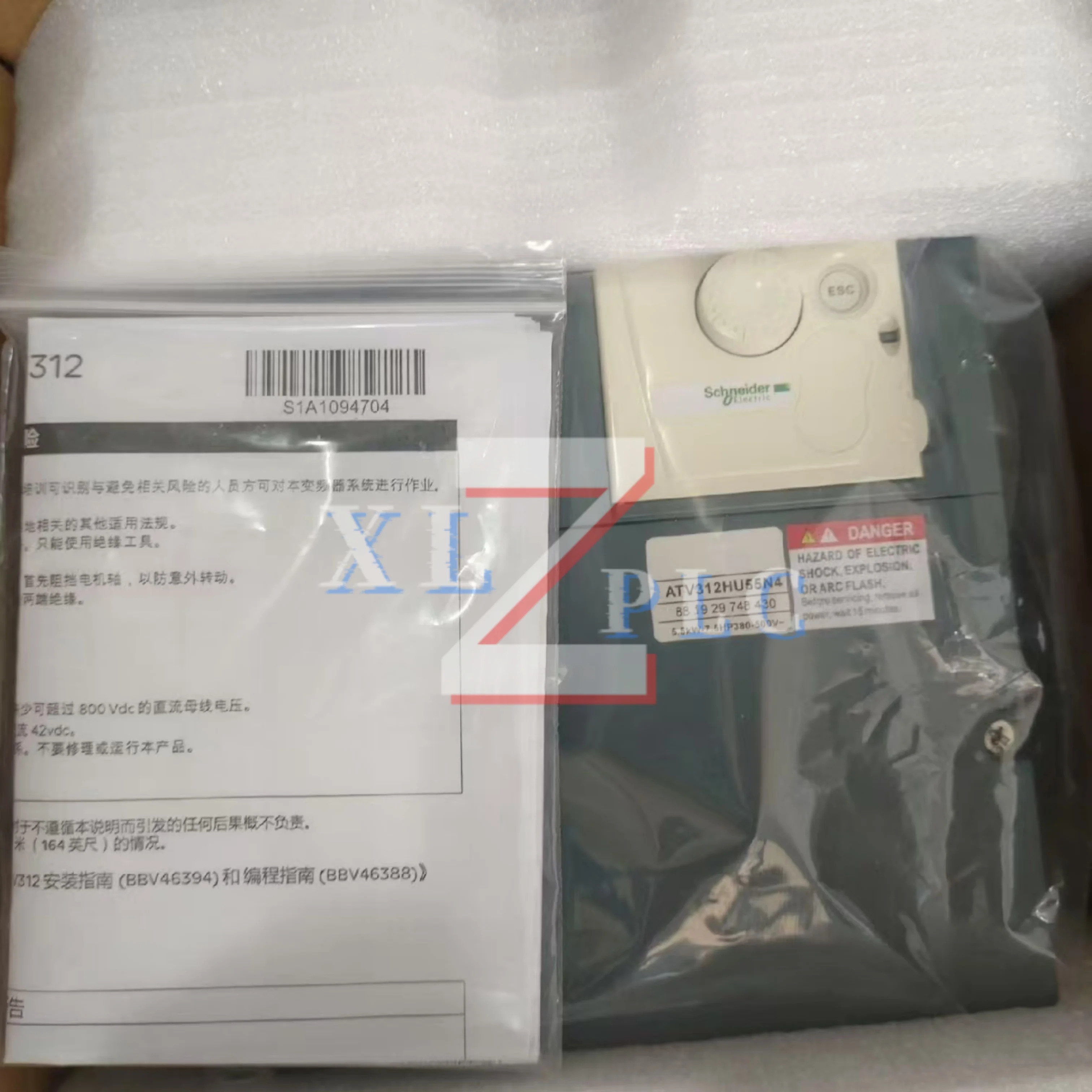 ATV312HU55N4 오리지널 인버터